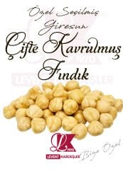 GİRESUN ÇİFTE KAVRULMUŞ FINDIK İÇİ