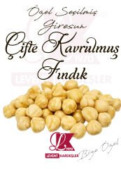 GİRESUN ÇİFTE KAVRULMUŞ FINDIK İÇİ