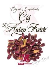 ÇİĞ İÇ ANTEP FISTIK