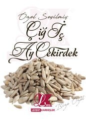 ÇİĞ İÇ AY ÇEKİRDEK