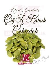 ÇİĞ İÇ KABAK ÇEKİRDEK